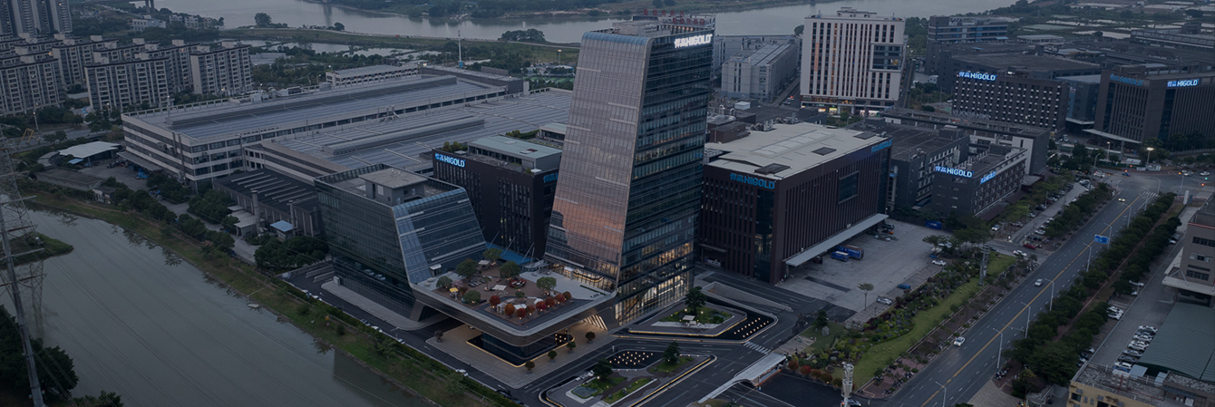 Hình ảnh về tòa nhà Higold